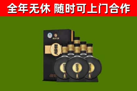 怀集县回收习酒