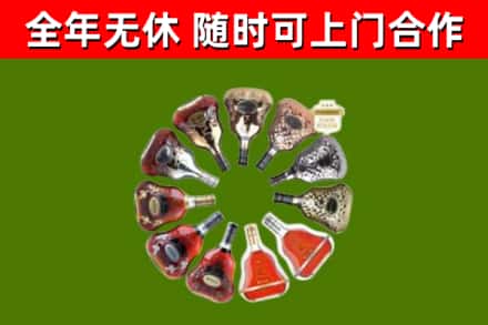 怀集县回收XO