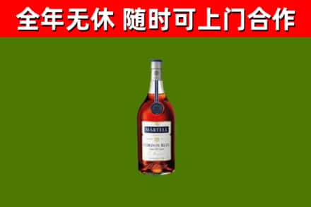 怀集县回收蓝带洋酒